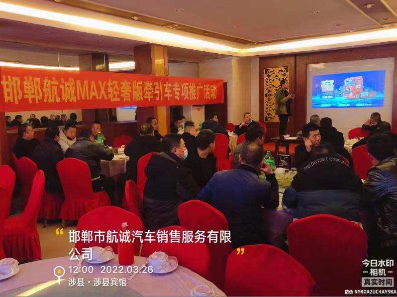 如图片无法显示，请刷新页面