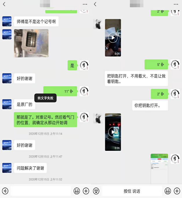 如图片无法显示，请刷新页面