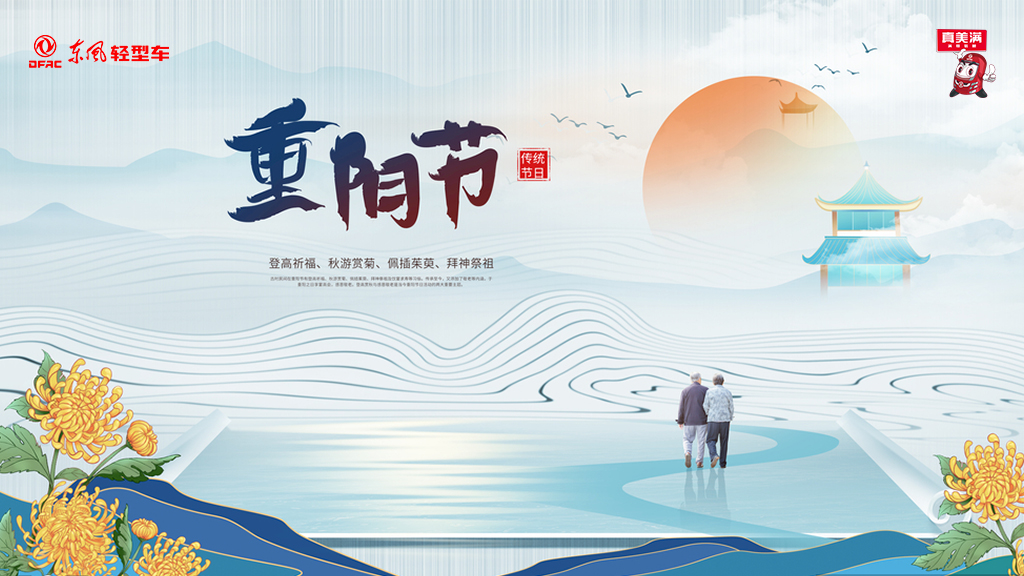 如图片无法显示，请刷新页面